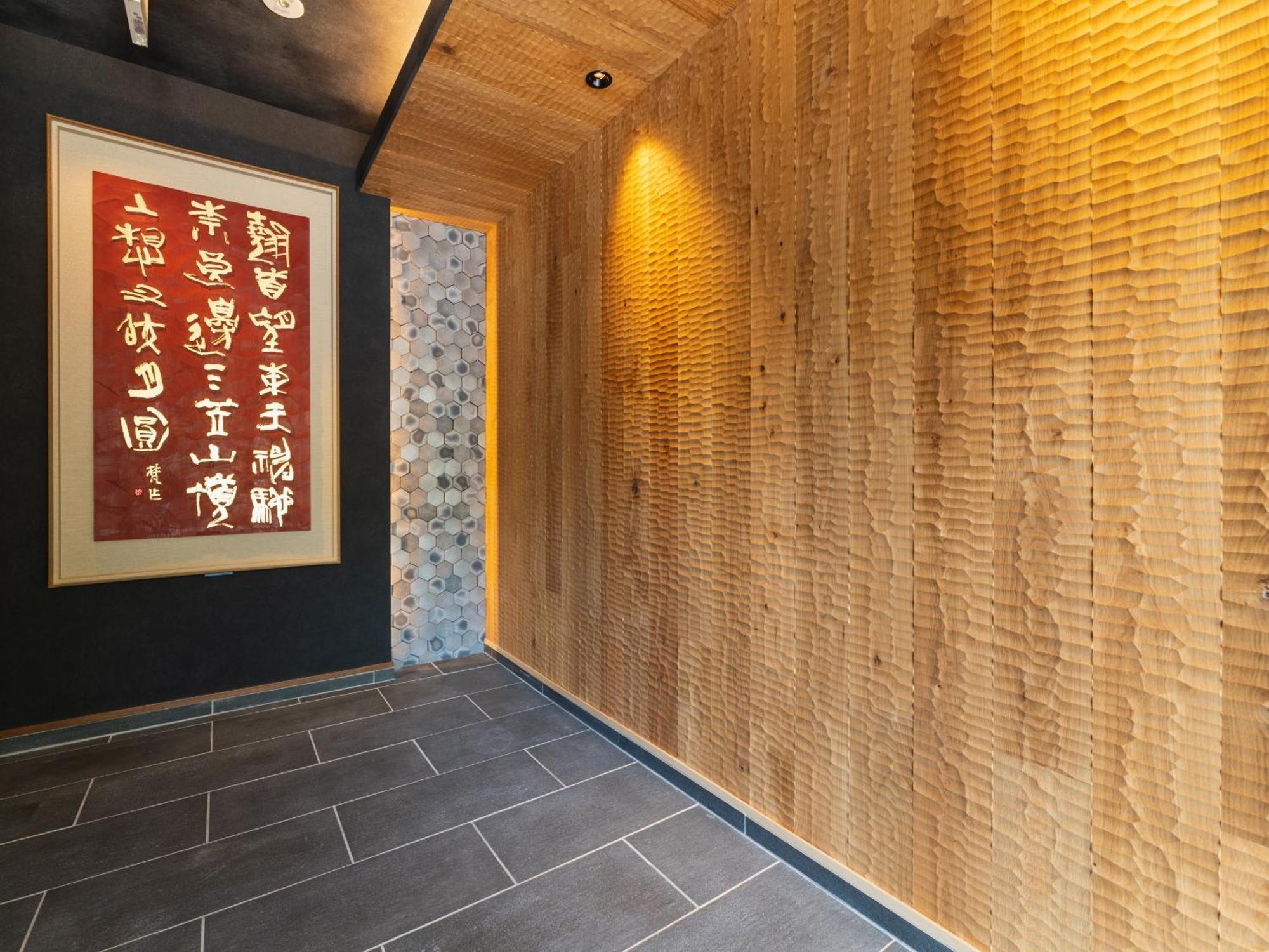 格兰德贝塞别府站前酒店 外观 照片
