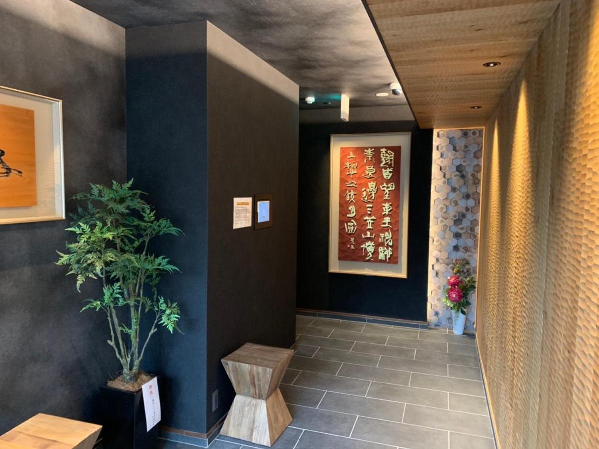 格兰德贝塞别府站前酒店 外观 照片