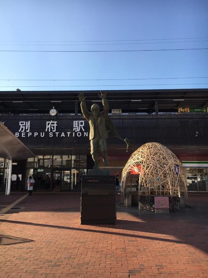 格兰德贝塞别府站前酒店 外观 照片